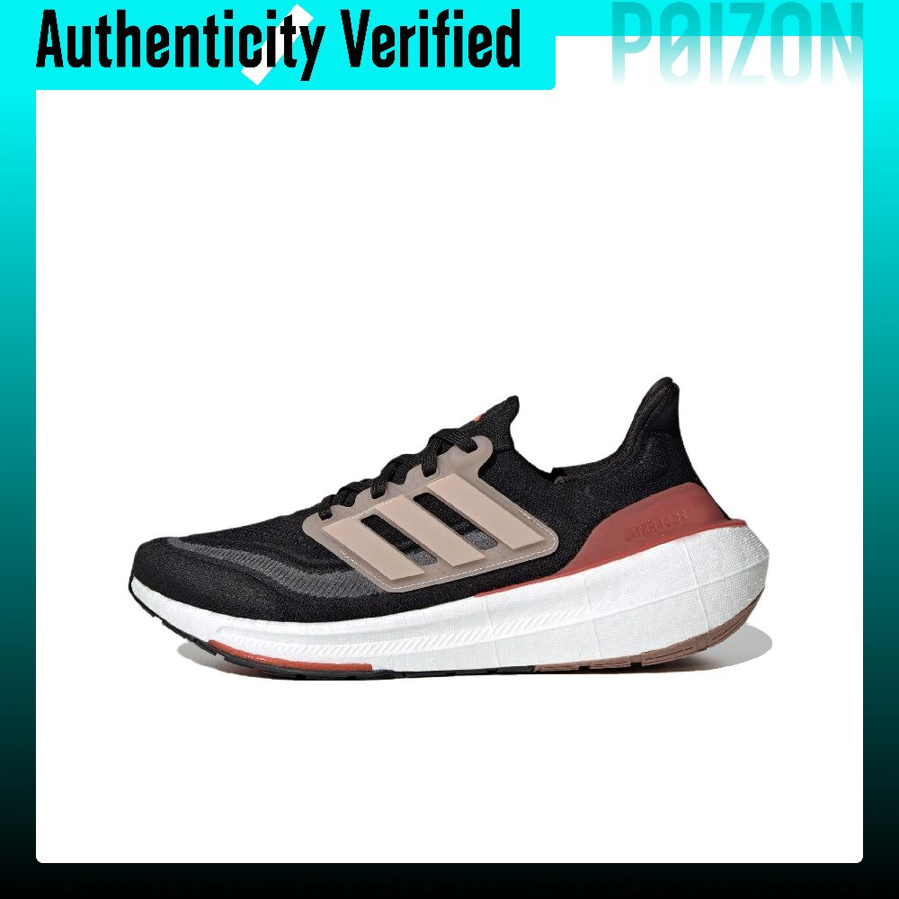 Adidas Shoes Ultraboost Light - Adidas Ultraboost Light Fabric Rutschfeste, Abriebfeste,