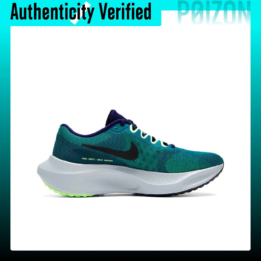Nike Zoom Fly 5 Low-Top Casual – Nike Shoes Zoom Fly 5 Bewertung und Preis
