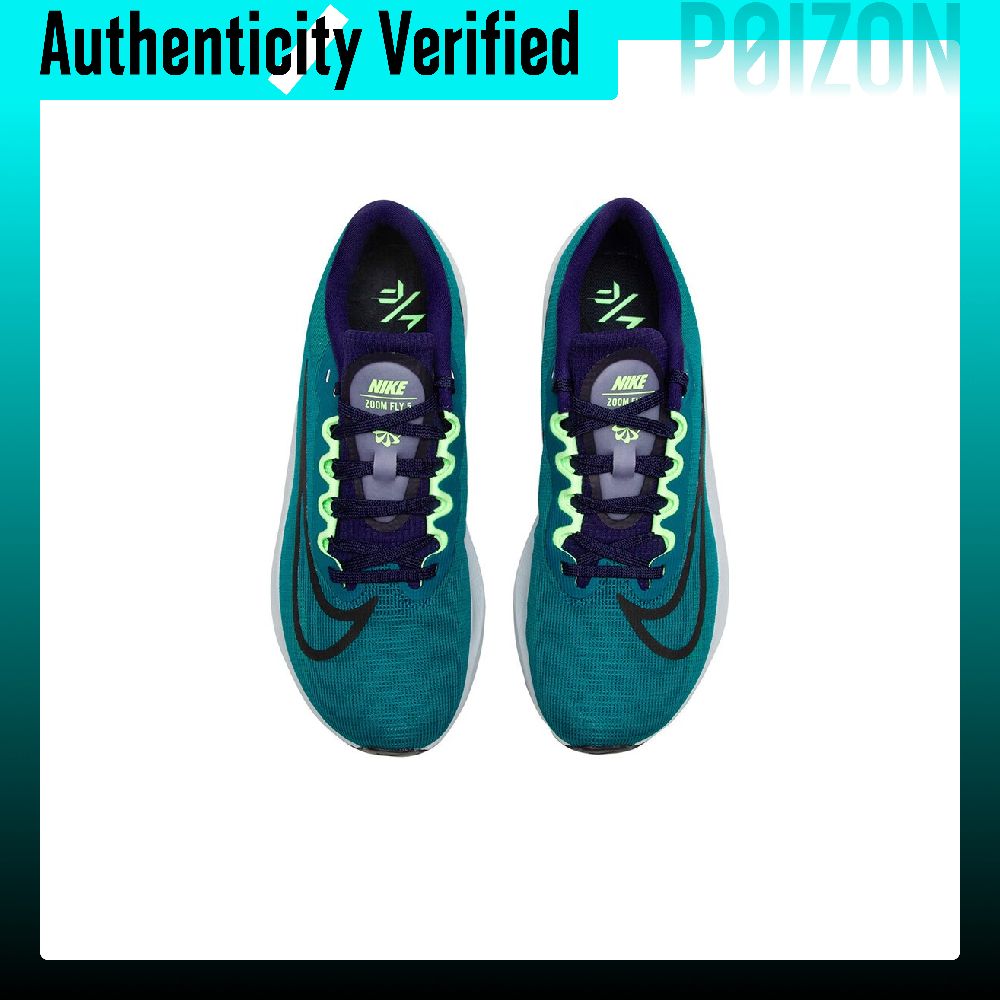 Nike Zoom Fly 5 Low-Top Casual – Nike Shoes Zoom Fly 5 Bewertung und Preis