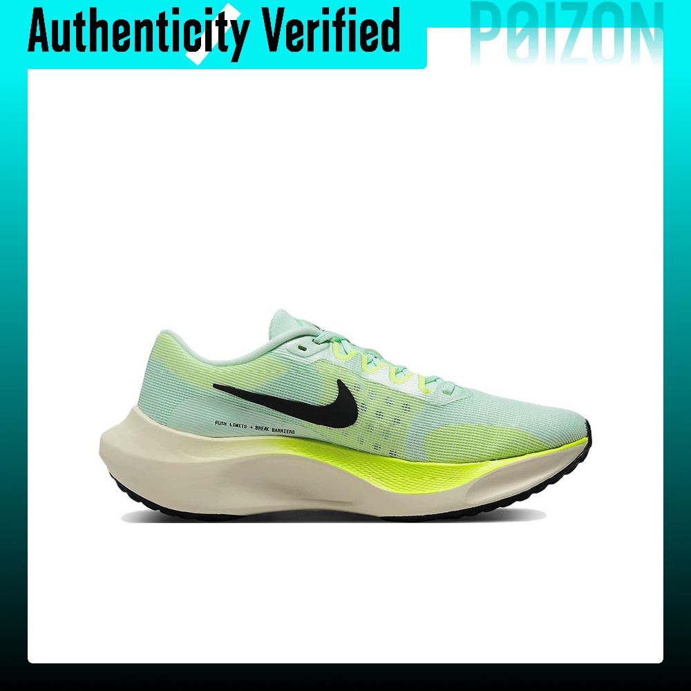 Nike Zoom Fly 5 Laufschuhe Her – Nike Shoes Zoom Fly 5 Bewertung und Preis