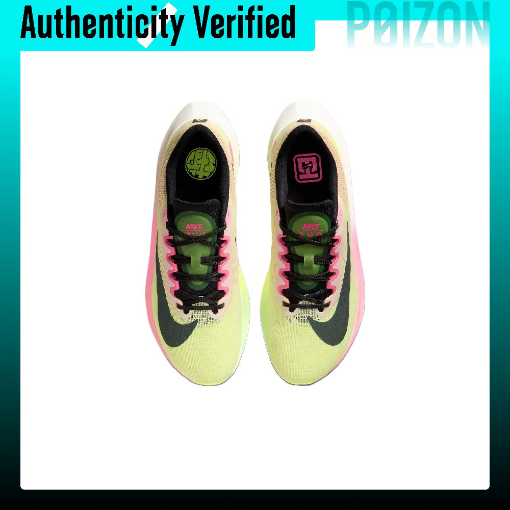 Nike Zoom Fly 5 Rutschfeste Lo – Nike Shoes Zoom Fly 5 Bewertung und Preis