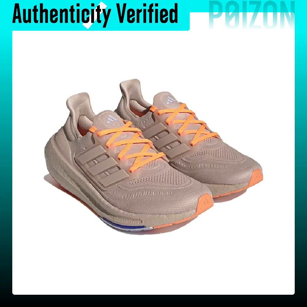 Adidas Ultraboost Light, rutsc – Adidas Shoes Ultraboost Light Bewertung und Preis